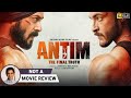 Antim: The Final Truth | Salman Khan | Not A Movie Review | @SucharitaTyagi | Film Companion