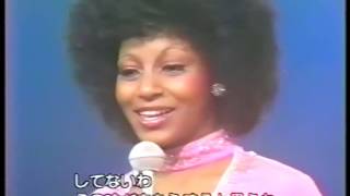 The Supremes Bad Weather / Interview 1973