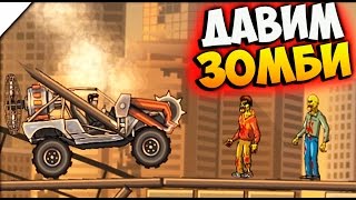 Ерн ту дай 2 воблер