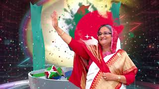 ডুকুমেন্টারি