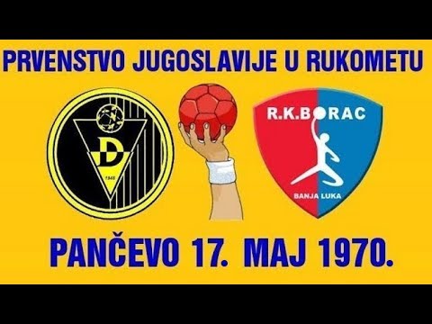 RUKOMET RK DINAMO PANČEVO RK BORAC BANJA LUKA 17 MAJ 1970 HANDBALL