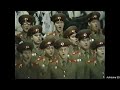 USSR Anthem Sung By The Red Army On 1987 Hockey Game LIVE