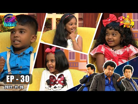 Hiru TV