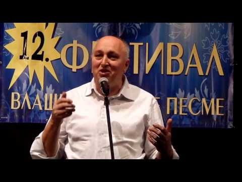 Boban Janošević - Juonje Juanje - 18.11.2016. 12.Festival vlaske izvorne pesme443