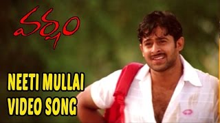 Neeti Mullai Video Song  Varsham Movie  Prabhas Tr