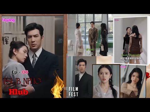 " Ntsuj Plig Hlub" Ep 06 #movietawmtshiab