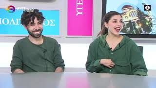 ΕΝΑΣ ΚΑΤΑΠΛΗΚΤΙΚΟΣ ΚΑΤΑΘΛΙΠΤΙΚΟΣ ΑΝΤΩΝΗΣ ΚΑΛΟΜΟΙΡΑΚΗΣ ΕΥΗ ΚΟΛΙΟΥΛΗ 07 05 2025