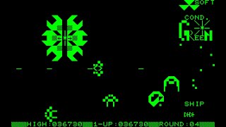 Sharp MZ-80C Game: Advance Guard (1983)