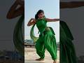 Boond Boond Trending Viralmusic Newsong Shorts Bhojpuri
