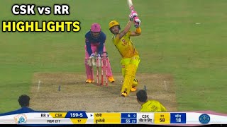 Highlights : CSK vs RR 2020 Match Highlights | Chennai Super Kings vs Rajasthan Royals Highlights