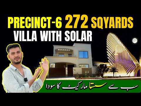 PRECINCT-6 272 Sqyards Villa With Solar