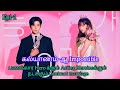 கல்யாணம்-ஆ❤ IMPOSSIBLE/MARRIAGE CONTRACT LOVE STORY/Korean Drama Tamil Explanation