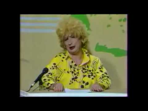 Ο μήνας έχει 13