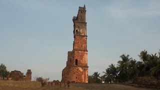 Ruins of Bell Tower of Church of St. Augustine, Old Goa 