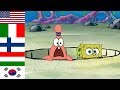 FINLAND In 12 Different Languages