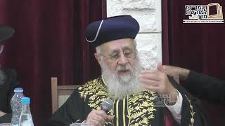 ימי הרחמים והסליחות | מנהיג הדור מרן הרב יצחק יוסף בשיחה מיוחדת בבית כנסת "חסדי חנניה" מעלה אדומים (מורשת מרן) - התמונה מוצגת ישירות מתוך אתר האינטרנט יוטיוב. זכויות היוצרים בתמונה שייכות ליוצרה. קישור קרדיט למקור התוכן נמצא בתוך דף הסרטון