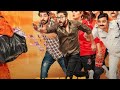 Hullor হুল্লোড় Srabanti Soham Om Darshana Kolkata Bangla New Movie 20