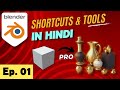 Blender Tutorial In Hindi Ep 01 Modeling Animation Shortcuts Tools Blender 4 0 Tutorial