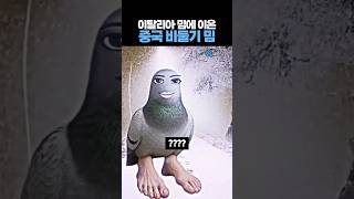 유튜브 썸네일