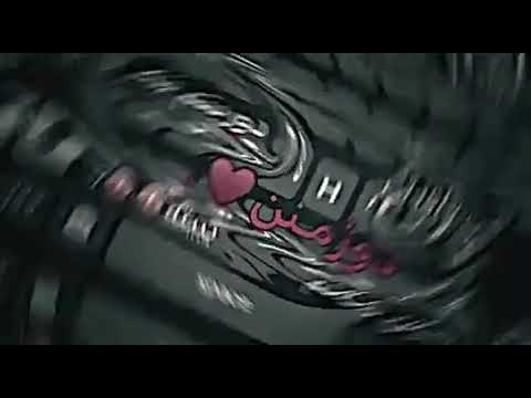 #acc #foryou dawakrabu la layan purzakam @Helia_helin 🎀🖤🙂