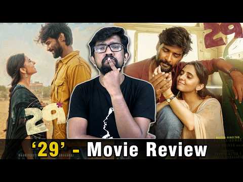 29 THE FILM review thumbnail