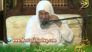 شرح كتاب التوحيد لابن خزيمة (25) ختام ذكر السنن المبينة أن الله في السماء