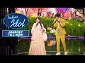 इस Duo ने दी एक सुरीली Performance Saathiya Nahin Jana गाने प�