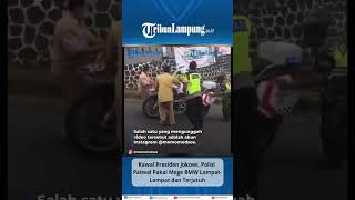 Download lagu Kawal Presiden Jokowi, Polisi Patwal Pakai Moge Lompat Lompat dan Terjatuh #SHORTS #TRIBUNLAMPUNG mp3 Download lagu Kawal Presiden Jokowi, Polisi Patwal Pakai Moge Lompat Lompat dan Terjatuh #SHORTS #TRIBUNLAMPUNG mp3