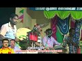 பி கே தன்ராஜ் அமைப்பில் ராகிணிப்பட்ட
