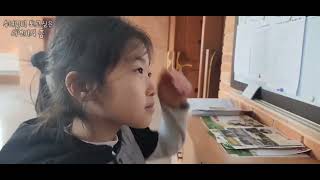 수녀님이 되고 싶은 서연이의 꿈(성소주일 UCC 공모전 성 김대건 안드레아 상)의 썸네일 사진