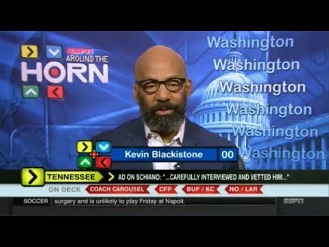 Around The Horn 11/27/2017 - Ad On Schiano: "Carefully Interviewed An Vetted Him..."