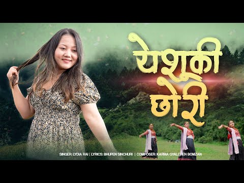 Lydia Rai - Yeshu Ki Chori (Official Music Video) | New Nepali Christian Dance Song