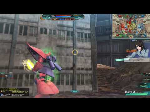 Section League Mobile Suit Gundam Online 185