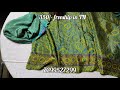 Crepe Joint Sarees 350 Freeship In TN