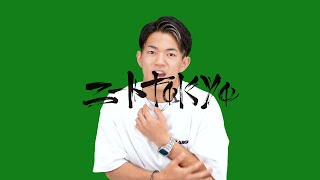 HIRO10 : 怪我との向き合い方〜ドリルから肘上げ
