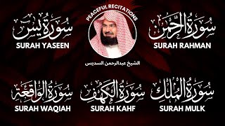 Download lagu Surah Yasin | Surah Rahman | Surah Waqiah | Surah Mulk | By Sheikh Abdur-Rahman As-Sudais (HD) mp3