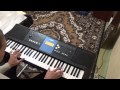 Слот - Одинокие люди piano version 
