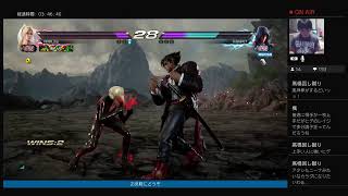 【鉄拳7】風間仁で