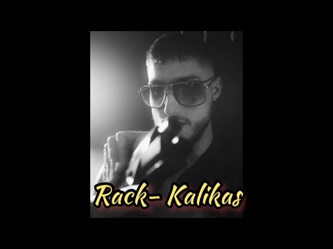 Rack - Kalikes (Akukloforito)