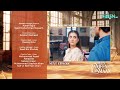 Main Zameen Tu Aasmaan Episode 20 Teaser 29th October 25 Feroze Khan Hiba Bukhari Green TV