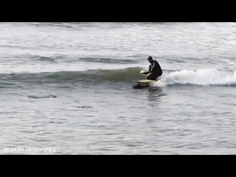 2024 Round31 04.20 ロング9.2