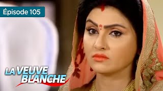 Thumbnail del capítulo