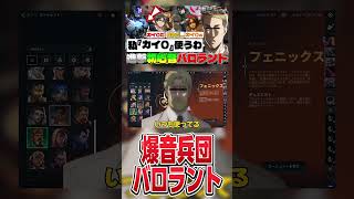 【#進撃の巨人 】金欠すぎてエレンにお金を借りるエルヴィンwww #shorts