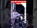 Akshara Singh Hot Songs भोजपुरी गाने Song Viralvideo Shorts