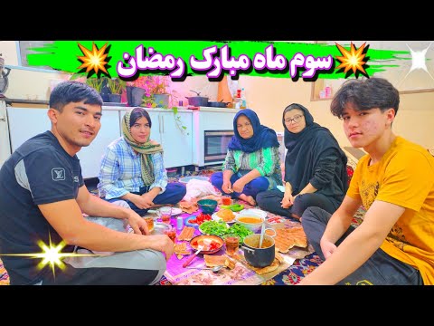 Daily khaleq  and Daily family 