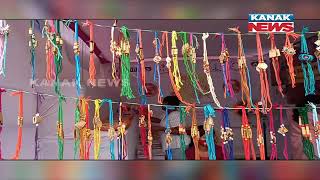 Different Types Of Rakhi Made From Bamboo In Rayagada