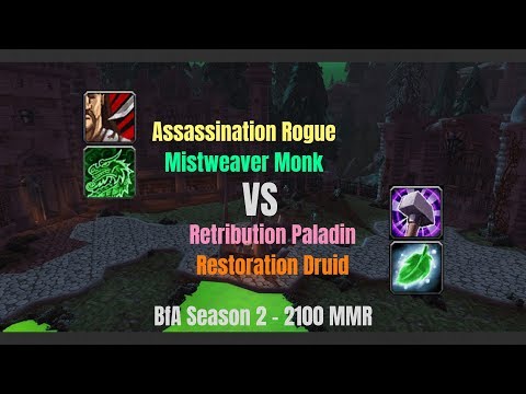 Assa Rogue MW Monk vs Retribution Paladin Resto Druid - 2100 MMR - BfA Season 2