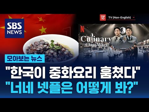 아이콘