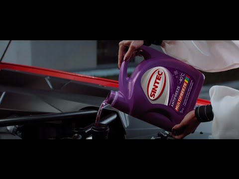 Антифриз sintec мультифриз