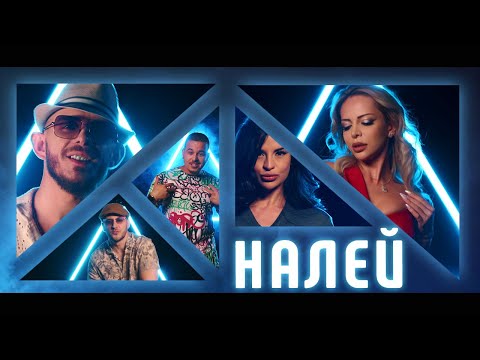 #Rapamathic / #DAYAN / CRESPO - NALEY prod. Koko Beats (Official 4k Video)